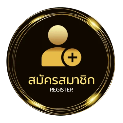 สมัครสมาชิก หุ้นไทยวันนี้ ช่อง 9 วันนี้ ไทยรัฐ ใน 1 นาที